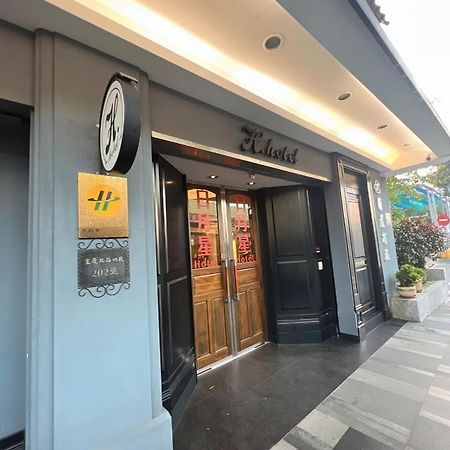 H Hotel Tajpej Kültér fotó